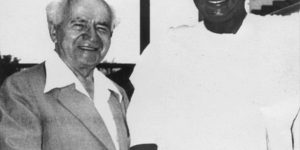 Chief Festus Samuel Okotie-Eboh with David Ben-Gurion, The First Prime Minister of the State of Israel.